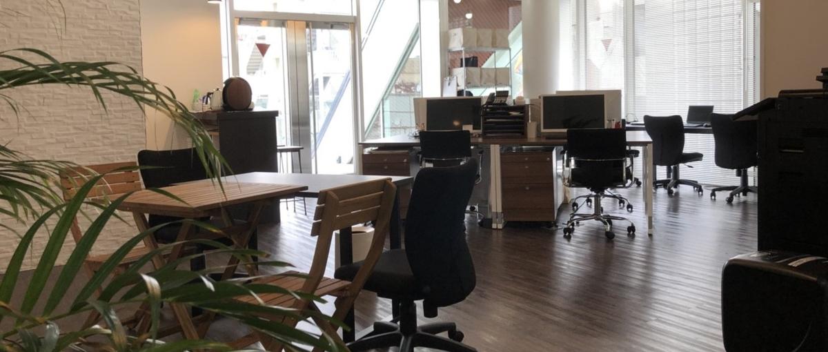 Web系エンジニア募集！吉祥寺で受託開発にトライしませんか？