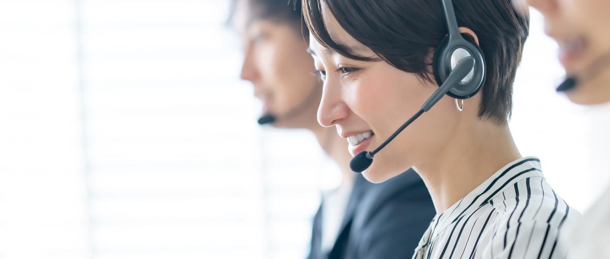 名古屋/経験を活かしてキャリアアップ！宿泊予約システムのサポートスタッフ