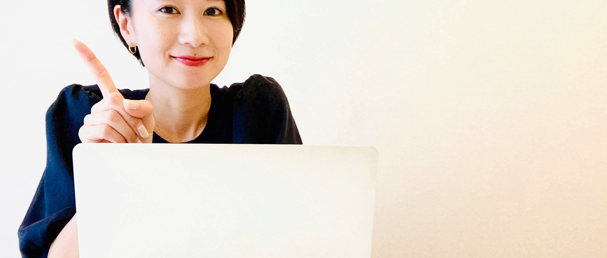 ＩＴエンジニアを目指すならイニシエート！８ケ月研修でじっくり学べて安心！