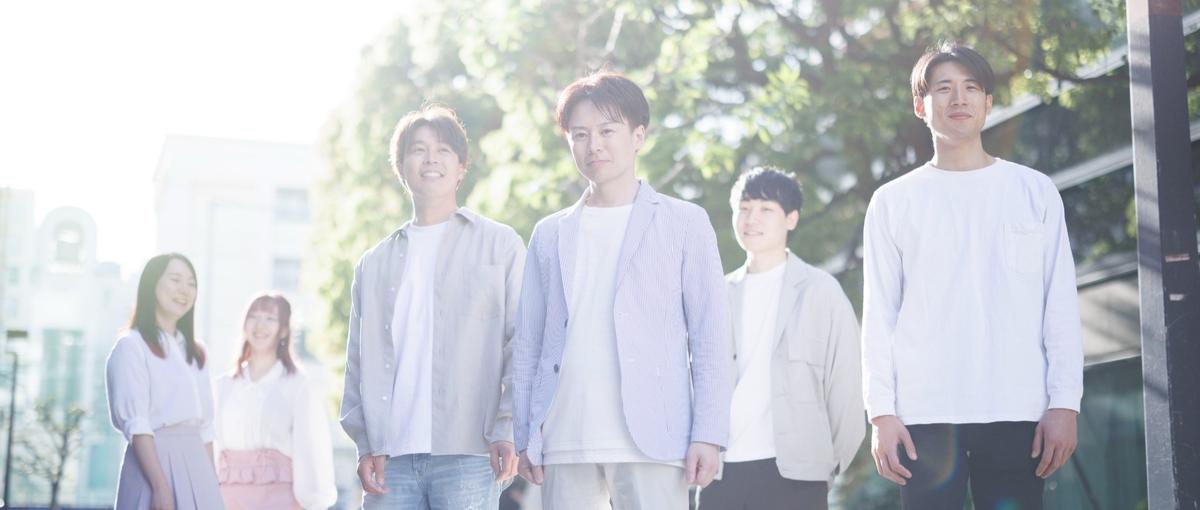 26新卒｜社員満足度は常に80％超！システム×デザインで急成長中のIT企業