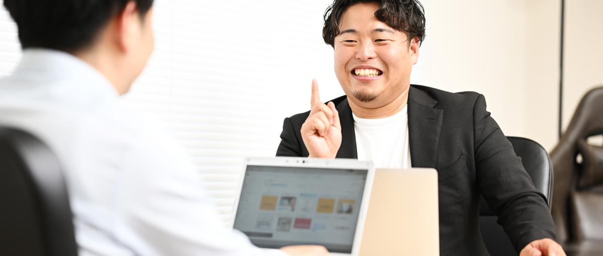 リーダー力 × スキルの能力を伸ばせる環境があります！/システムエンジニア