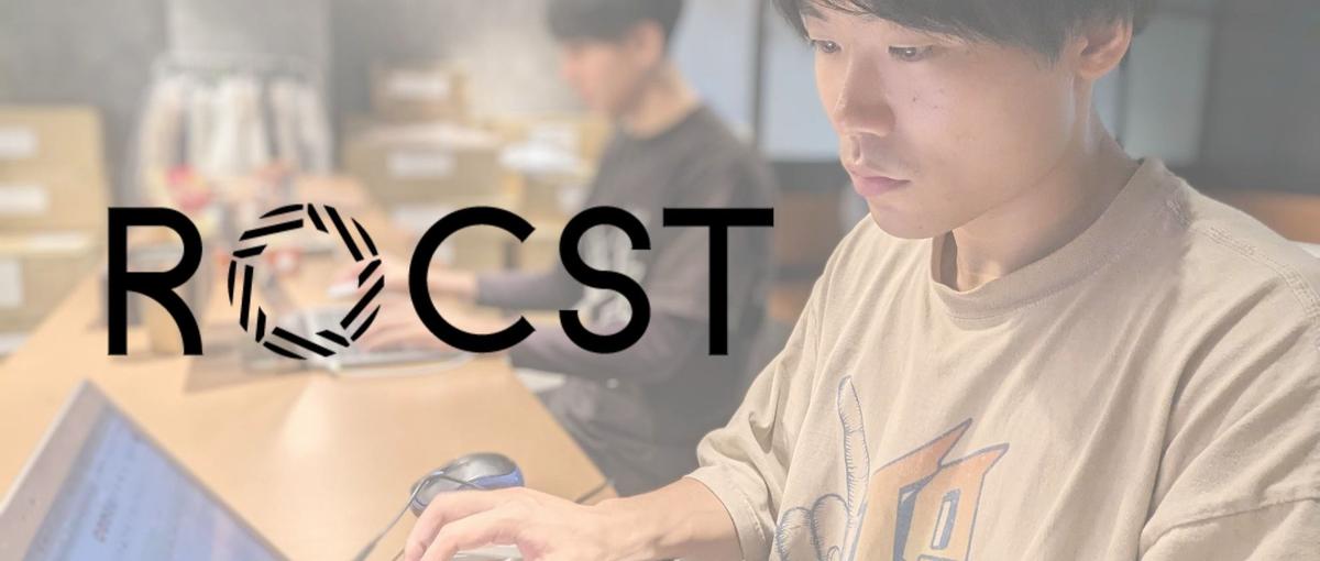 ご経験領域不問｜二人三脚で質を高め合えるSEOディレクターの採用を強化中