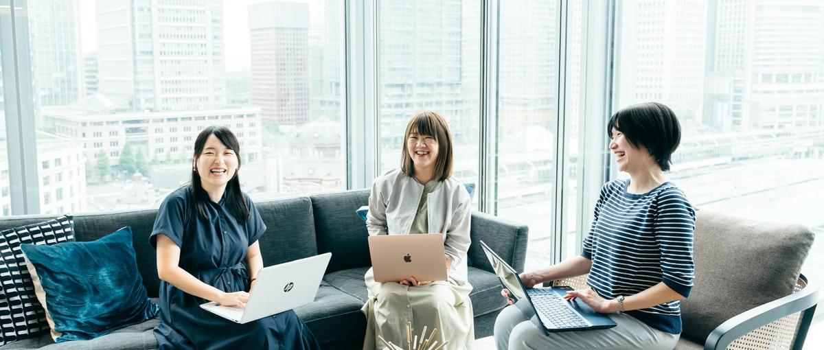 採用コーディネーター募集！採用業務を支えるアシスタントを探しています！