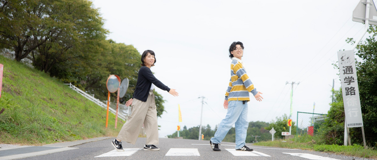 福島の未来を共に築こう！移住コーディネーター募集中