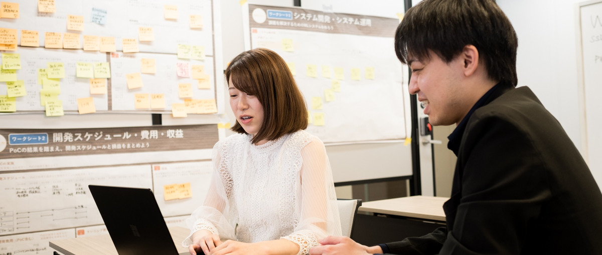 脱炭素・サステナビリティ領域の人材育成エンタープライズセールスを募集！