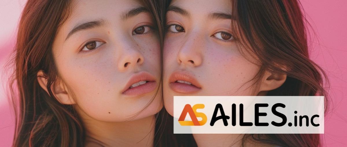 働き方自由！SNSを起点としたマーケティング支援を行うマーケターを募集！