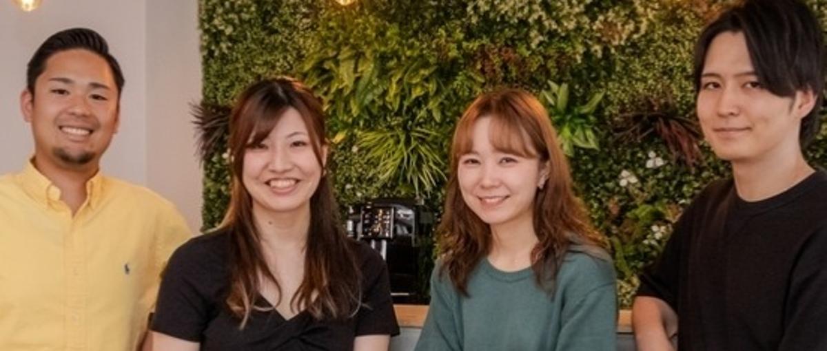 IT企業の経理募集！キャリアアップしませんか？