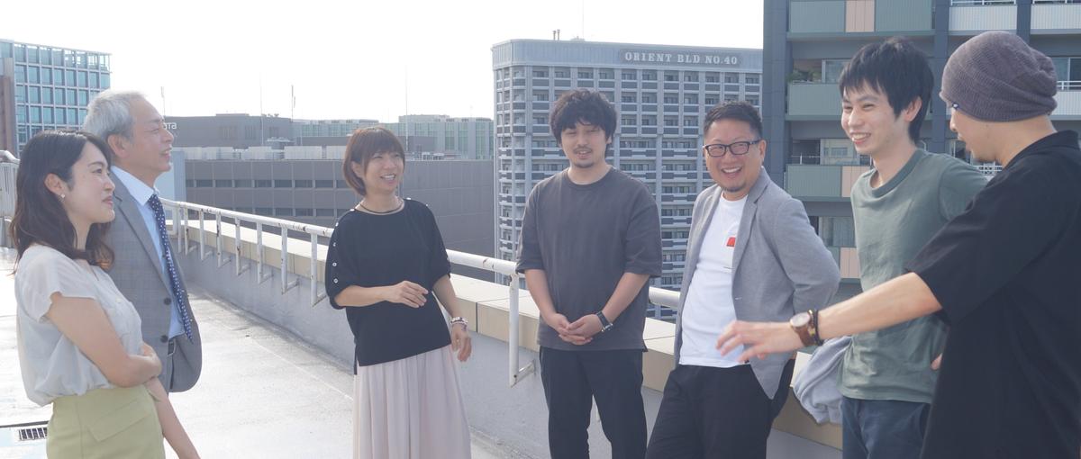 未来を創るIT×福祉、社会変革のリーダー募集！