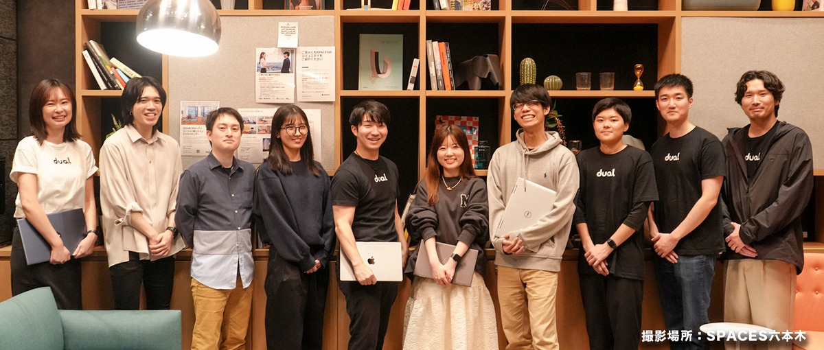 理想の働き方ができる環境でWEBエンジニアとしてのスキルを伸ばしたい！