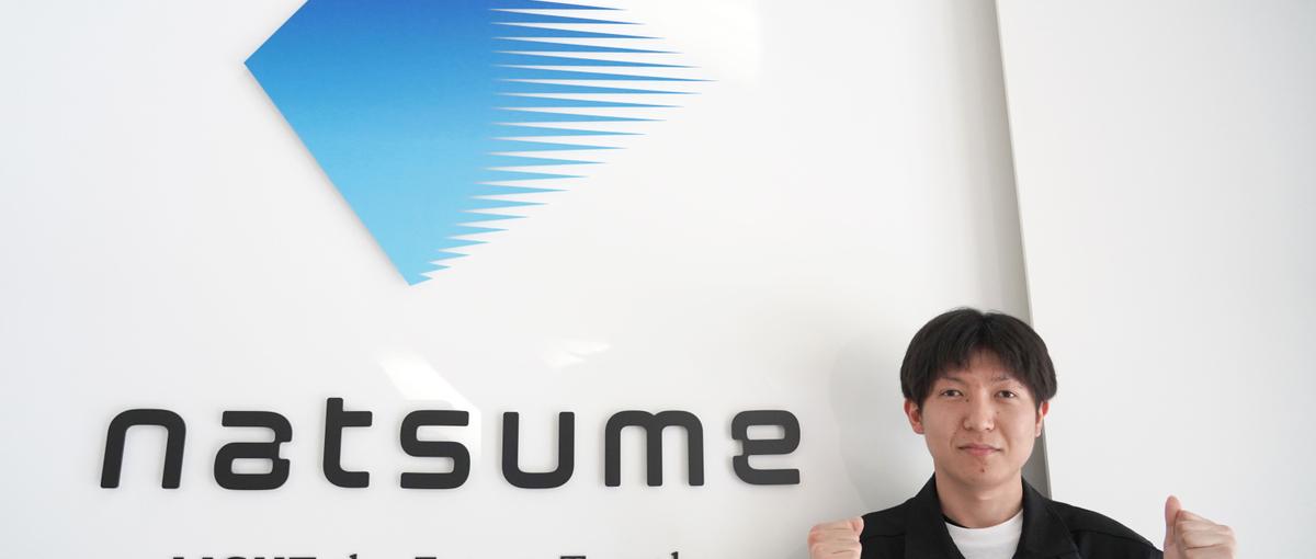 とにかく新しいことをやってみたい！そんな方は夏目光学で挑戦しませんか？