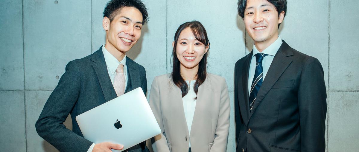 あなたのWillを教えてください！成長意欲が高い25卒Wanted！