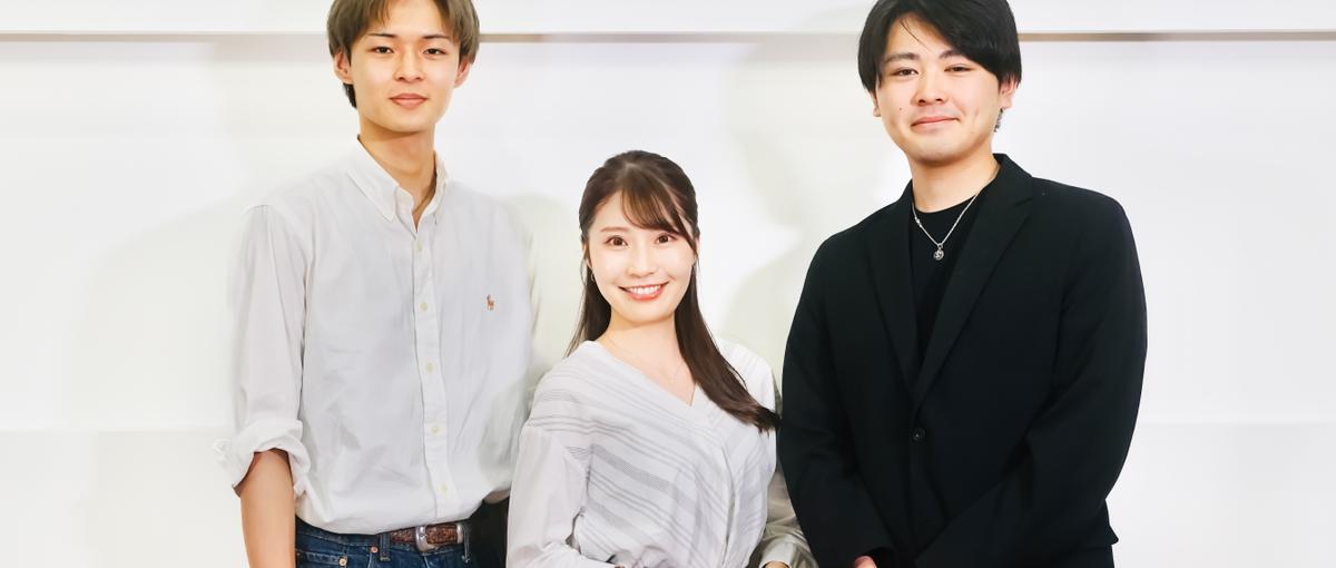 セールスのプロへと成長 - 経験の有無は問いません！