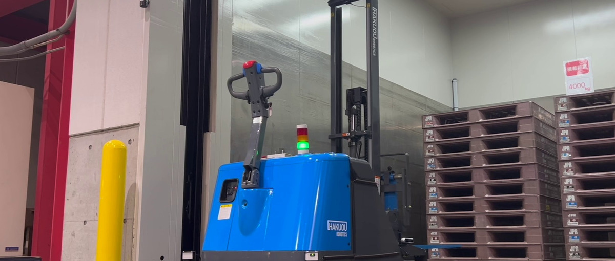 自動フォークリフトロボットのソフトウェアエンジニア募集