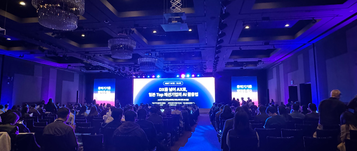 グローバルAIスタートアップでインサイドセールスに挑戦！