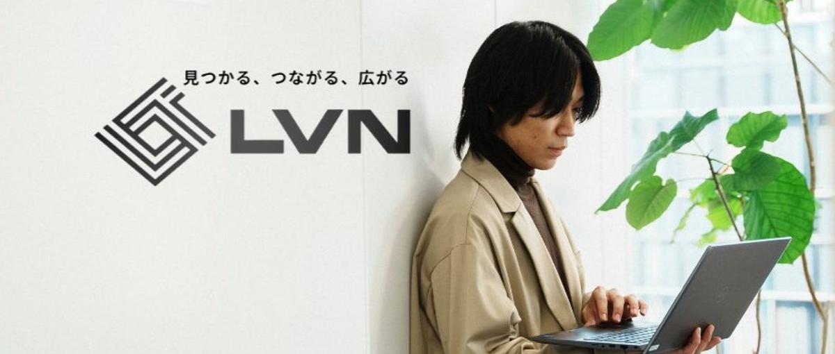 ITベンチャーで営業スキルを磨く！自社サービスぬりマッチのセールス募集！