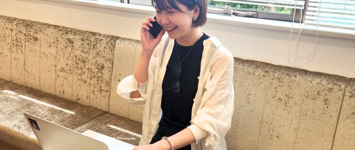 ベンチャーで熱量高く仕事に取り組みたい人、歓迎！キャリアアドバイザー募集中