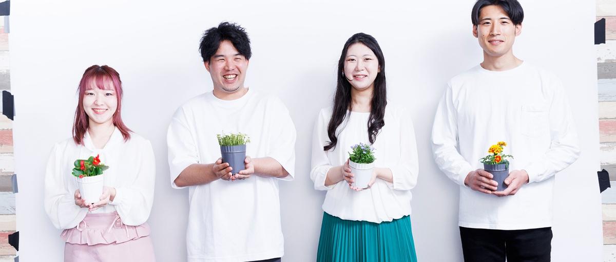 26新卒｜経営陣とのカジュアル面談OK！定着率90％越えのITベンチャー