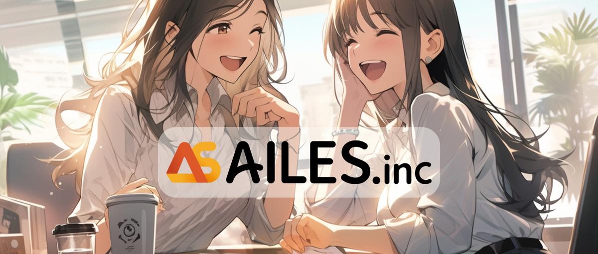 働き方に自由を！日本トップクラスのSNSマーケ集団で活躍しませんか？