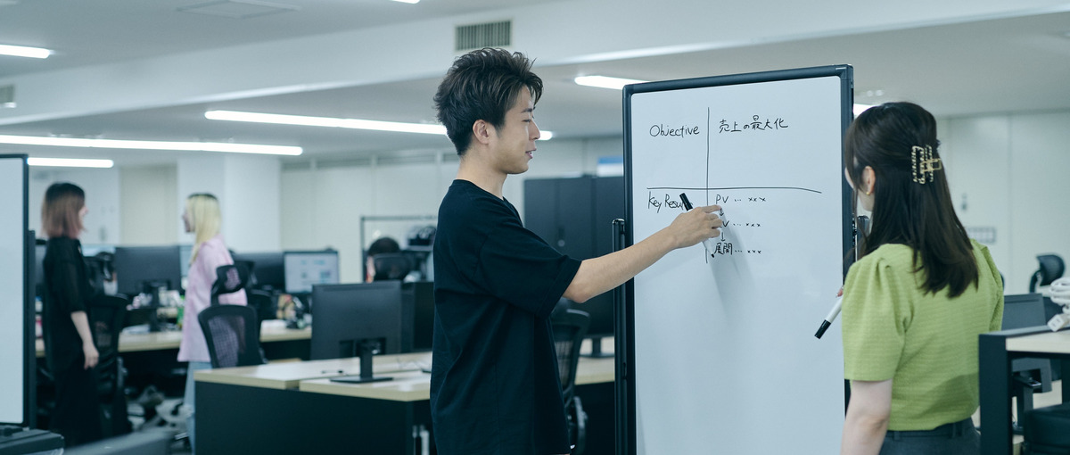 年間数億円の売上を生み出すマーケティングのノウハウを学びたい学生募集