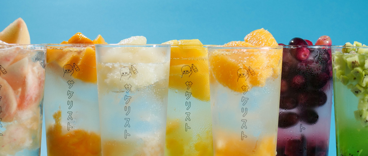 お客様にお酒の魅力を伝えるメンバーを募集！日本酒・ワイン好き大歓迎！