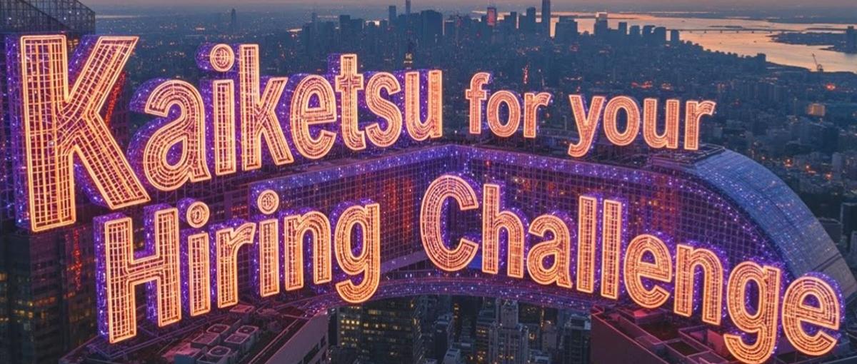 人事／成長中ベンチャーで採用に携わりたい人Wanted！！