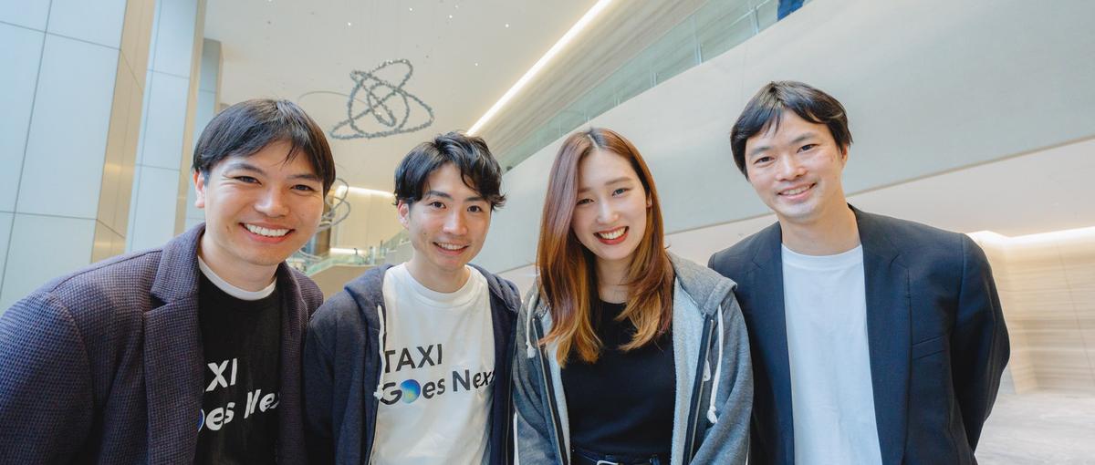 脱炭素サービス／GX事業を加速させる事業企画・事業推進メンバー募集！