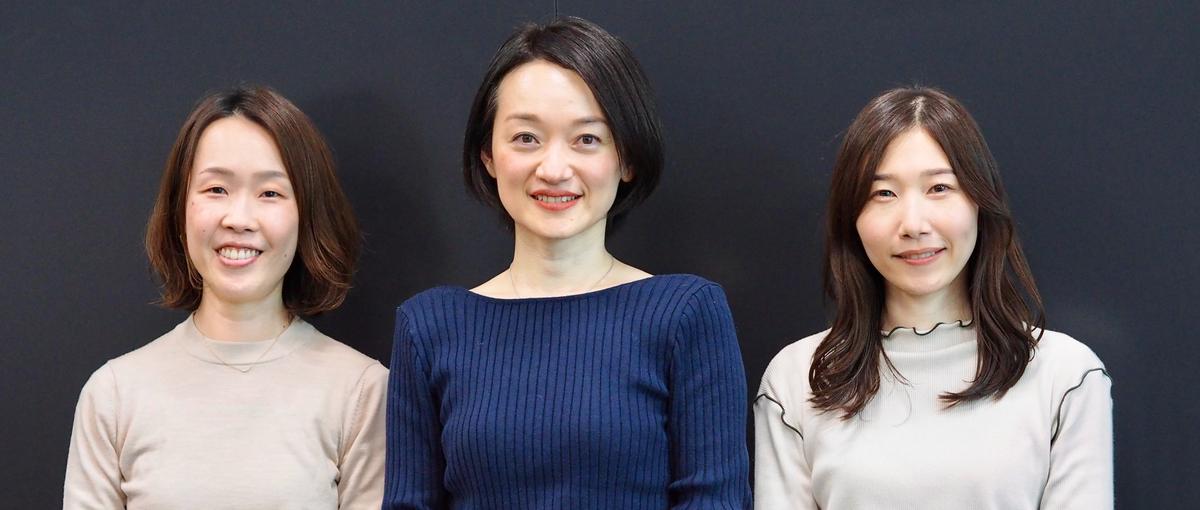 上場に向けた基盤作りやこれからの事業成長を支える経理メンバー募集！