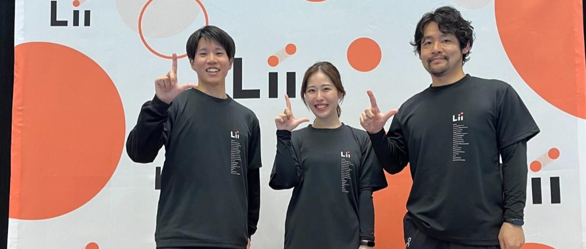 東京勤務｜現在2人目人事のみなさん！リィで採用のエースになりませんか？
