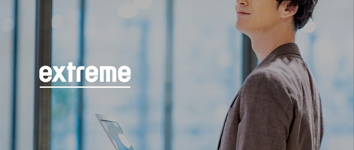 自分らしく働く！内部から会社を変革する社内システムエンジニア募集！