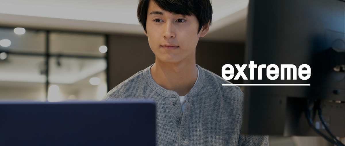 セキュリティとネットワークの最前線！挑戦を楽しむエンジニアWANTED！