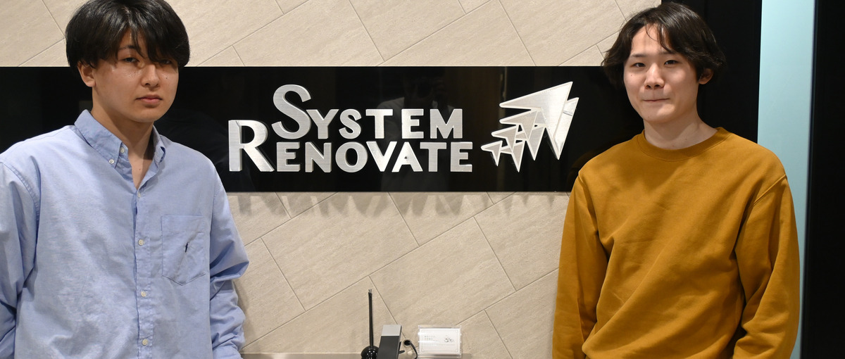 文系⇒プログラマーへ！チームで働くエンジニアを募集しています