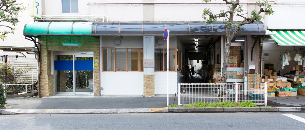 不動産業界の経験や宅建士資格をまちづくりに活かす！不動産スタッフ募集