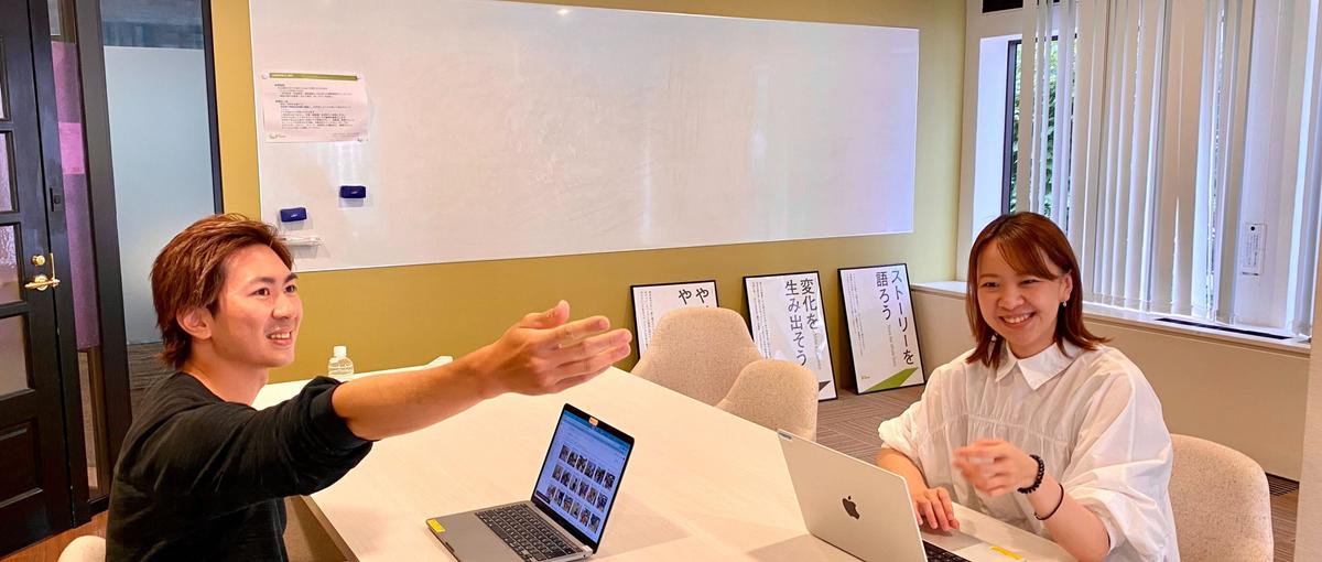 オープンポジション｜AI教育ベンチャーであなたの強みを発揮してください