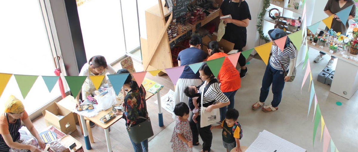 シェアキッチンやシェアオフィスで創業を応援！施設運営スタッフ募集