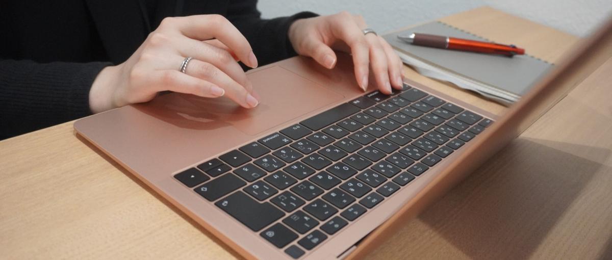 コンサルティングセールスで提案力をつけたい学生を募集中！