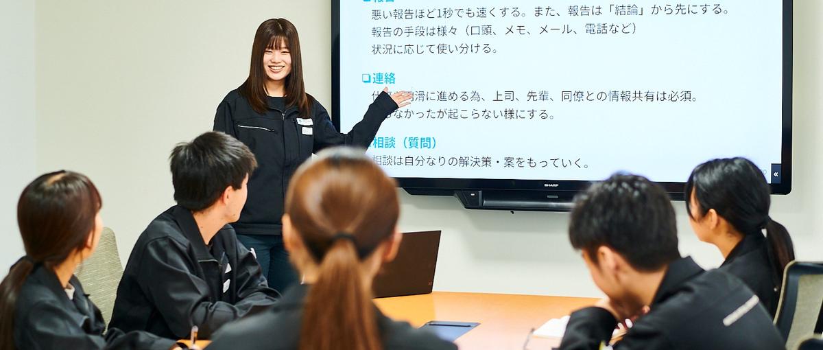 光学・機構設計エンジニア募集