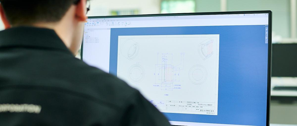 先進の技術が煌めく夏目で、光学の可能性を広げよう。
