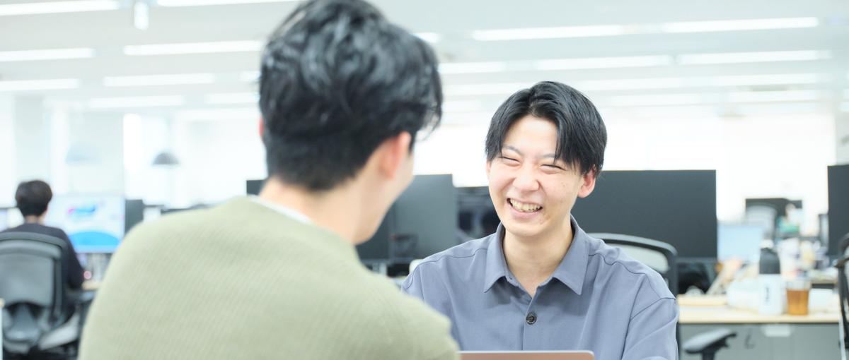 ビジネスサイド全体の成長を支えるSalesforce管理者を募集！