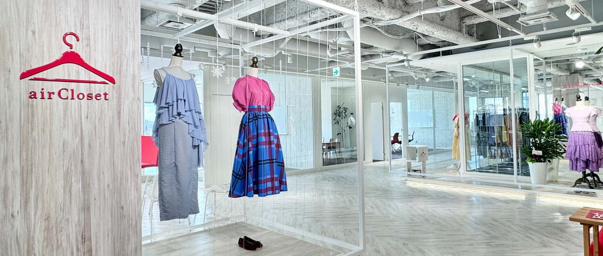 月額制ファッションレンタルサービスの品質向上を担うQAエンジニア募集！