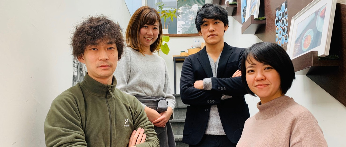 インターン初挑戦でも歓迎！就活で無双したい学生大募集！！