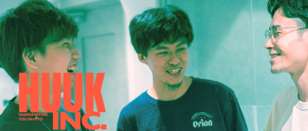 1年後に独立出来るスキルが身に付く‼︎マーケティングコンサルタントを募集‼