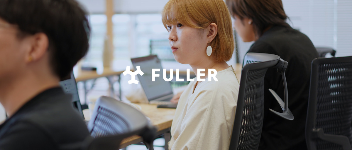 第二新卒募集｜日本企業のDXをアプリ開発を通して牽引していく