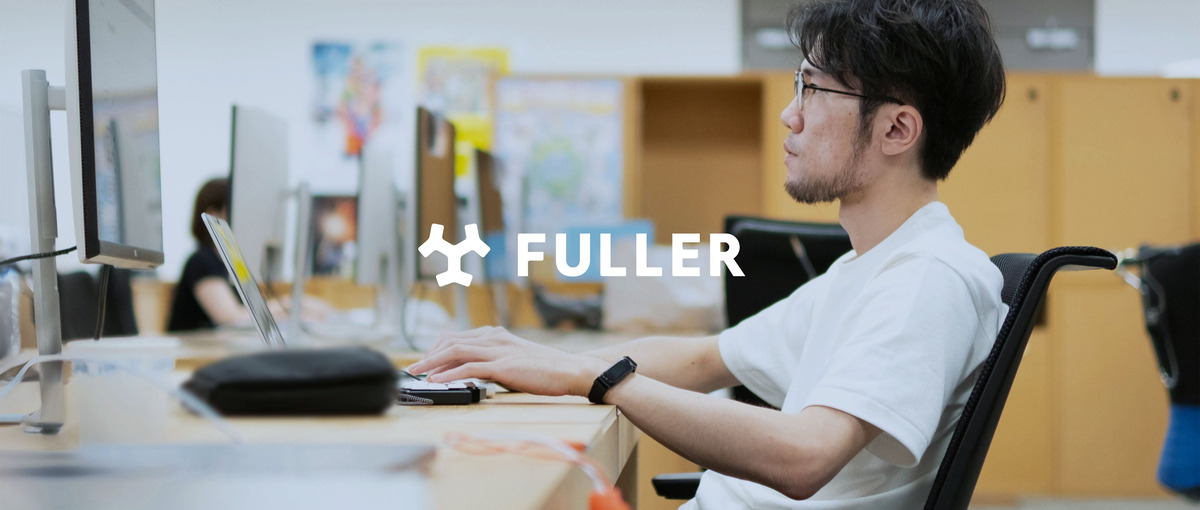 ユーザーに寄り添ったプロダクトをつくりたいiOSエンジニアを募集