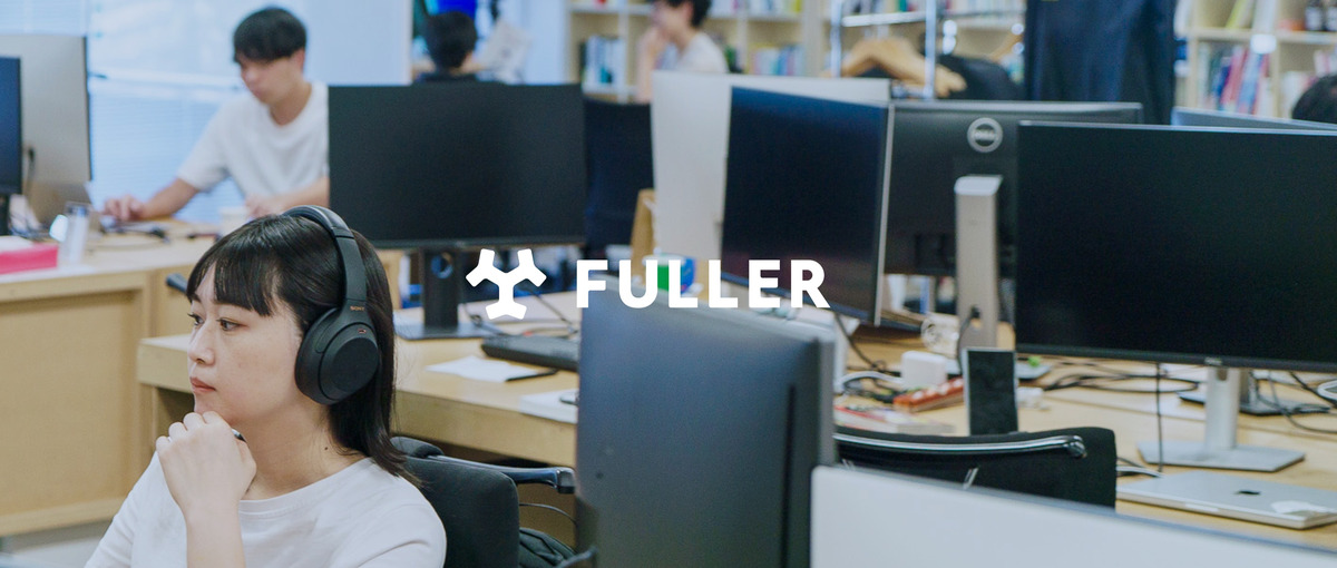 ユーザーが欲しいモノだけ創りたいフロントエンドエンジニアを募集！