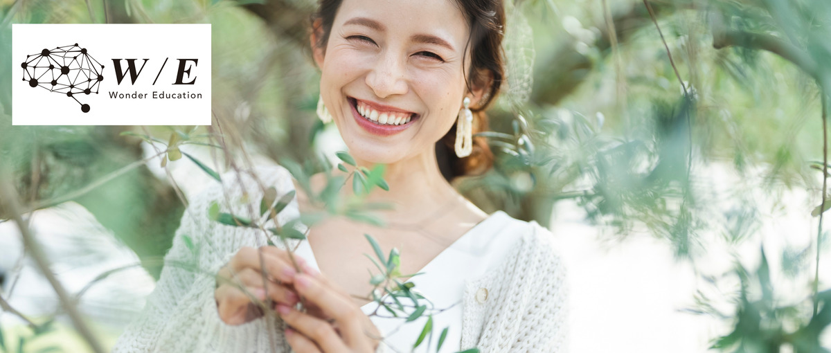 CS業務｜誰かのためにという想いを活かして働けるお仕事に挑戦しませんか？