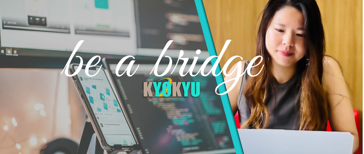 ゼロスタートでフルスタックエンジニアを目指す、熱意あふれる挑戦者募集！