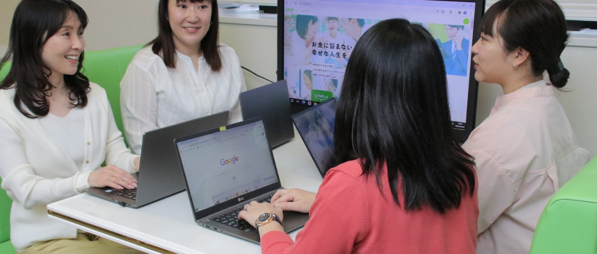 今の環境に満足していますか？楽しみながら成長できる広報、マーケティング！