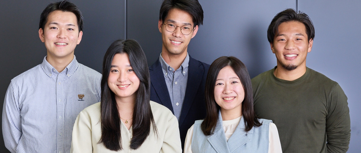 脱炭素社会の実現にチャレンジしていく、道を作っていきたい新卒募集！