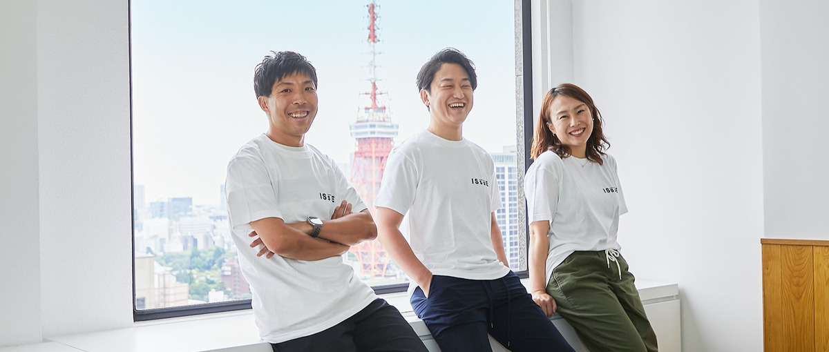 図解で分かりやすく！技術系国家資格向けテキスト作成のライターを募集！