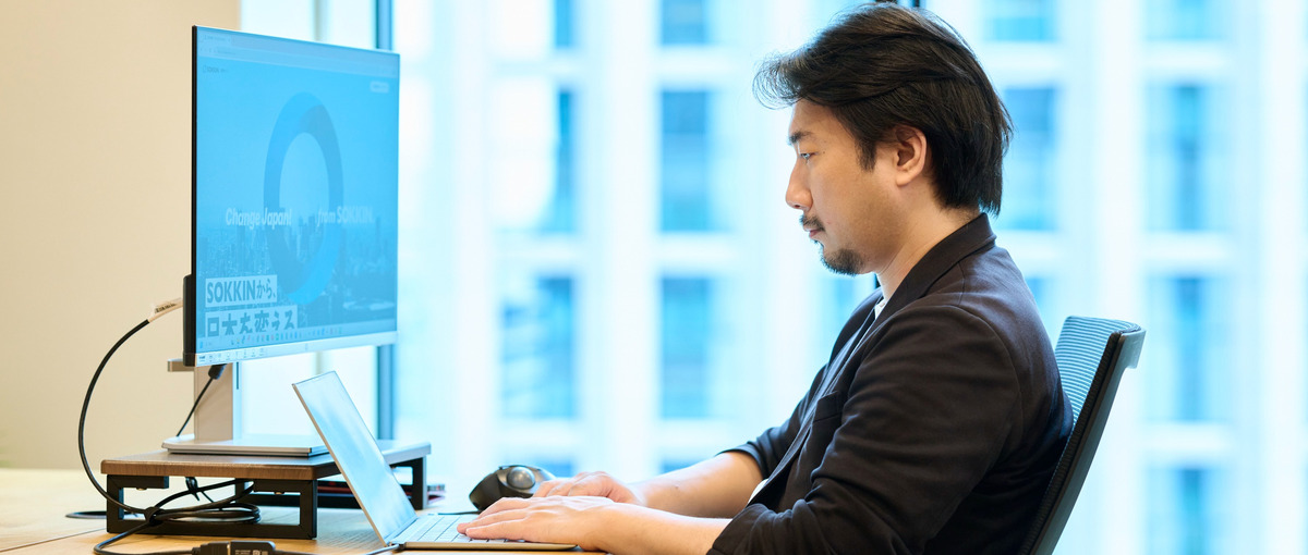 急成長中のベンチャー企業で自社サービス開発！｜フルスタックエンジニア